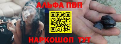 кокаин Свободный