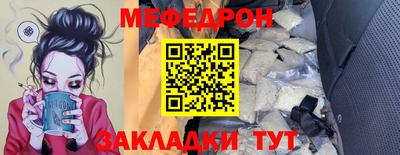 кокаин Свободный