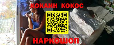 дмт Славгород