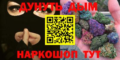 кокаин Свободный