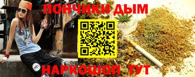 кокаин Свободный