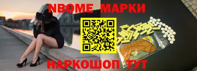 кокаин Свободный