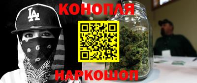 кокаин Свободный