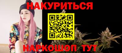 кокаин Свободный