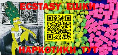 кокаин Свободный