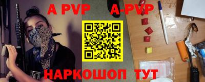 кокаин Свободный
