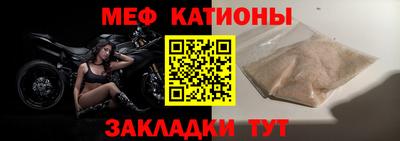 героин Сланцы